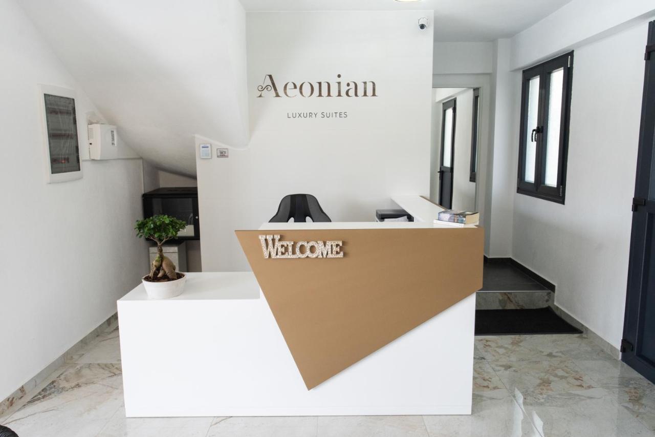 Aeonian Luxury Suites Asprovalta, Adults Only & Kids 12 Plus Bagian luar foto